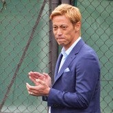 本田圭佑が “嫉妬する”日本代表...