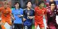【画像】韓国で開催されるE-１選手権に挑む日本代表招集メンバーを一挙紹介！｜写真：サッカーダイジェスト