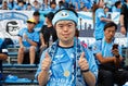 【画像】横浜FCサポーター｜写真：滝川敏之