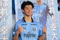 【画像】高井幸大／川崎フロンターレ｜写真：サッカーダイジェスト