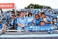 【画像】横浜FCサポーター｜写真：滝川敏之