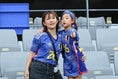 【PHOTO】日本代表サポーター｜写真：梅月智史（サッカーダイジェスト写真部）