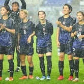 「なでしこどうした」「無敗で３位」