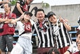 【画像】ヴィッセル神戸サポーター｜写真：鈴木颯太朗