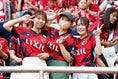 【画像】鹿島アントラーズサポーター｜写真：滝川敏之