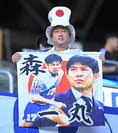 【画像】コロンバスで行われたアメリカ戦に駆けつけた日本代表サポーター！｜写真：金子拓弥（サッカーダイジェスト写真部／現地特派）