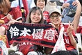 【画像】鹿島アントラーズサポーター｜写真：鈴木颯太朗