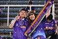 【画像】サンフレッチェ広島サポーター｜写真：滝川敏之