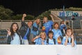 【画像】横浜FCサポーター｜写真：滝川敏之