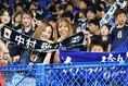 【PHOTO】日本代表サポーター｜写真：梅月智史（サッカーダイジェスト写真部）