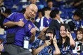 【画像】日本代表サポーター｜写真：永島裕基