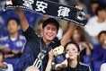 【画像】日本代表サポーター｜写真：永島裕基
