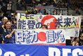 【画像】日本代表サポーター｜写真：永島裕基