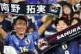 【画像】日本代表サポーター｜写真：永島裕基