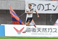 【PHOTO】前半終了間際、大迫勇也が先制ゴール｜写真：梅月智史（サッカーダイジェスト写真部）