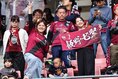 【PHOTO】ヴィッセル神戸サポーター｜写真：梅月智史（サッカーダイジェスト写真部）
