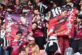 【PHOTO】ヴィッセル神戸サポーター｜写真：梅月智史（サッカーダイジェスト写真部）
