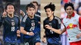 【画像】11月に国内で行われる年内最後の親善試合に挑む日本代表招集メンバーを一挙紹介！｜写真：サッカーダイジェスト