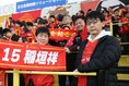【画像】名古屋グランパスサポーター｜写真：永島裕基