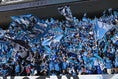 【画像】横浜FCサポーター｜写真：金子拓弥（サッカーダイジェスト写真部）