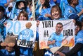 【画像】横浜FCサポーター｜写真：金子拓弥（サッカーダイジェスト写真部）