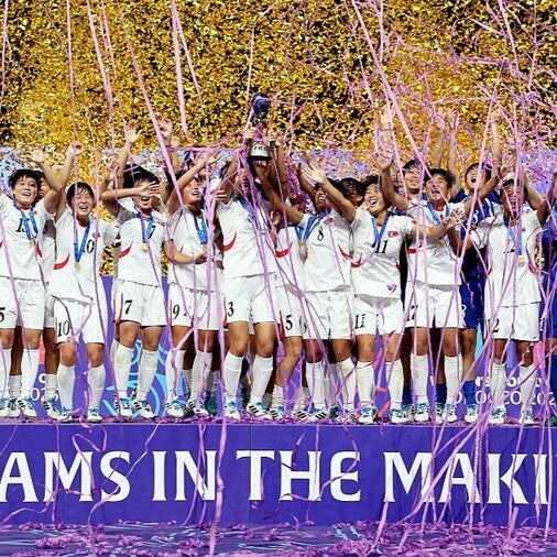 連覇達成の北朝鮮にネット衝撃！決勝でオランダを３－０粉砕