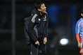 【画像】長谷部誠コーチ｜写真：金子拓弥（サッカーダイジェスト写真部）