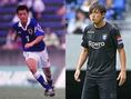 【PHOTO】遠藤保仁（左：1997年／右：2025年）｜写真：サッカーダイジェスト