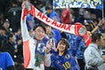 【画像】日本代表サポーター｜写真：金子拓弥（サッカーダイジェスト写真部）