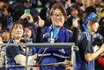 【PHOTO】日本代表サポーター｜写真：梅月智史（サッカーダイジェスト写真部）