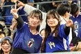【PHOTO】日本代表サポーター｜写真：梅月智史（サッカーダイジェスト写真部）