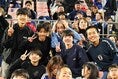 【PHOTO】日本代表サポーター｜写真：梅月智史（サッカーダイジェスト写真部）