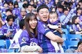【PHOTO】サンフレッチェ広島サポーター｜写真：梅月智史（サッカーダイジェスト写真部）