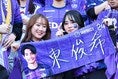 【PHOTO】サンフレッチェ広島サポーター｜写真：梅月智史（サッカーダイジェスト写真部）