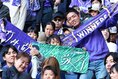 【PHOTO】サンフレッチェ広島サポーター｜写真：梅月智史（サッカーダイジェスト写真部）