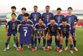 【厳選ショット】U-17W杯ラウンド32 日本３－０南アフリカ｜写真：Getty Images