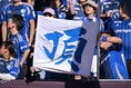 【画像】FC町田ゼルビアサポーター｜写真：金子拓弥（サッカーダイジェスト写真部）