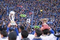 【画像】FC町田ゼルビアサポーター｜写真：金子拓弥（サッカーダイジェスト写真部）