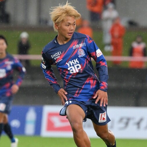 選手権で活躍したJ２富山の新人MFにネット驚嘆