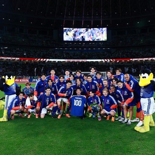 北中米W杯の組分けが決定！ 日本はオランダ、チュニジア、欧州プレーオフBの勝者と同組に