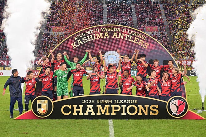 画像】9年ぶりのJ1制覇！歓喜に沸く鹿島アントラーズの笑顔を厳選し