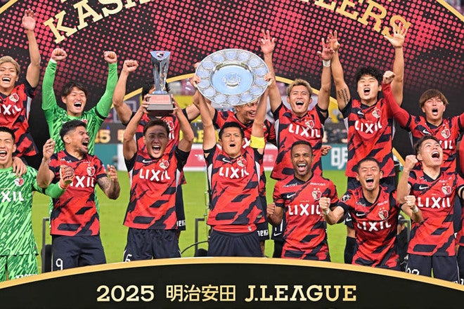 9年振りJ1優勝した鹿島アントラーズ伝説のスカジャン デザインが神すぎる｣J1鹿島の“誇りを纏う”特製スカジャンが大人気！ 即