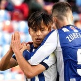 久保建英がついに決めた！