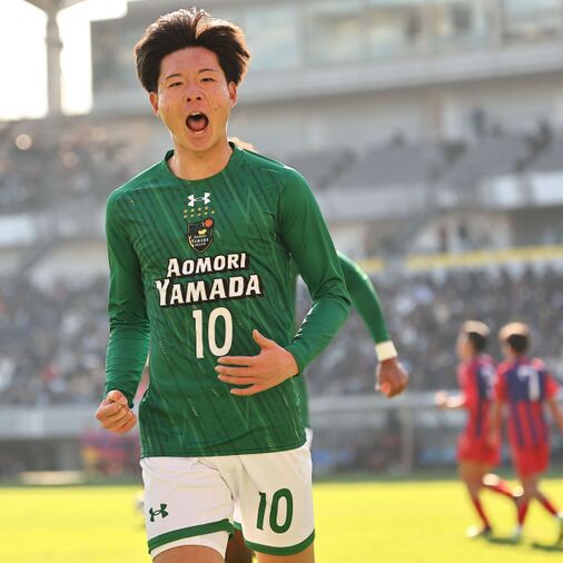 【高校選手権】青森山田vs大津など大晦日の２回戦の全カードが確定！