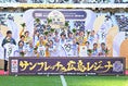 【厳選ショット】皇后杯決勝 INAC神戸 １－２ 広島レジーナ｜写真：金子拓弥（サッカーダイジェスト写真部）