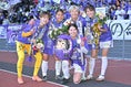 【画像】初の皇后杯優勝に沸くサンフレッチェ広島レジーナ！｜写真：金子拓弥（サッカーダイジェスト写真部）