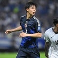 高井幸大（DF）／トッテナム→ボルシアMG｜写真：金子拓弥（サッカーダイジェスト写真部）