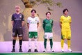 【画像】新ユニホームの発表も｜写真：永島裕基