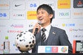 【画像】強化責任者の堀之内スポーツダイレクター｜写真：金子拓弥（サッカーダイジェスト写真部）