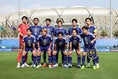 【画像】U23アジア杯 GS第２節 日本３－０UAE｜写真：佐藤博之